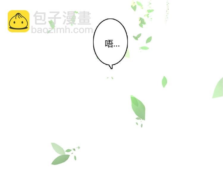 第11话 亲妹妹！？