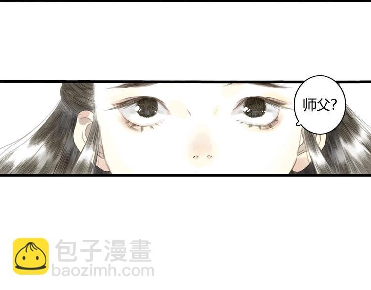 第11话 亲妹妹！？