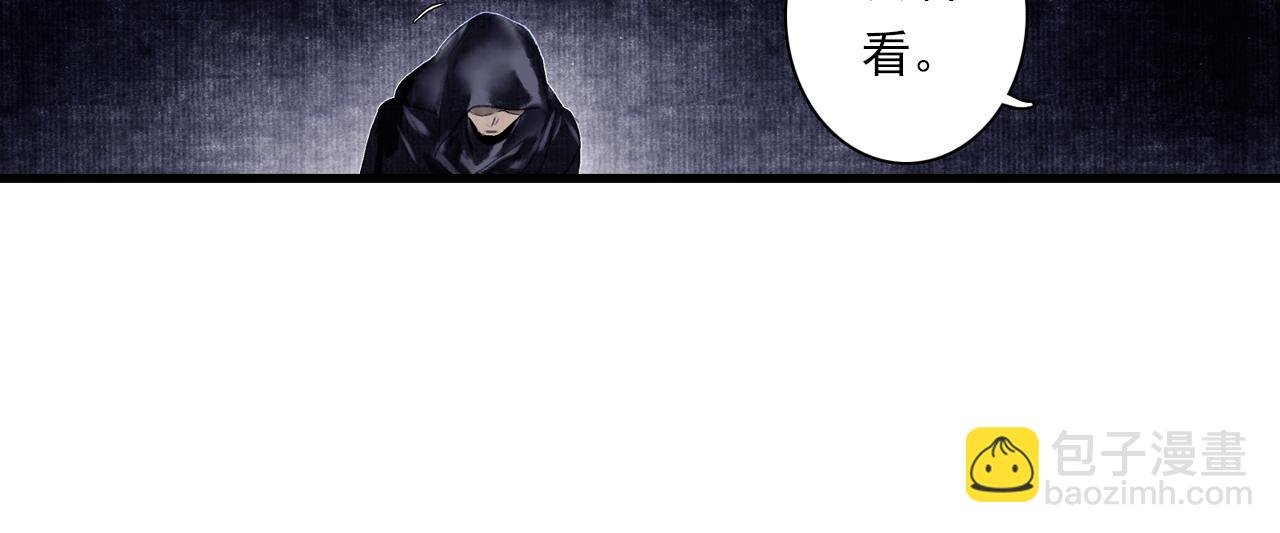 第110话 百里仲即将进阶化神