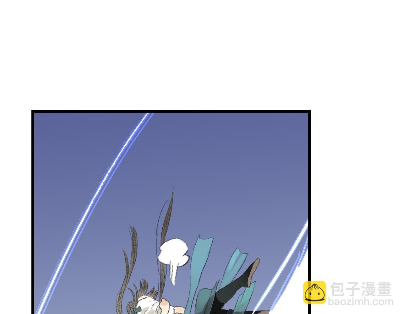 第110话 百里仲即将进阶化神