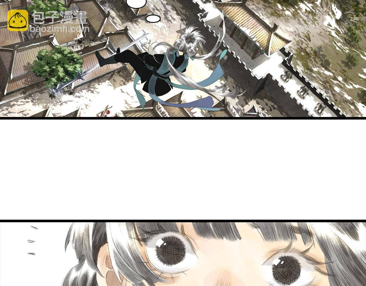 第110话 百里仲即将进阶化神