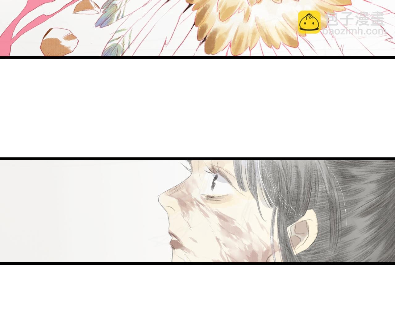 第111话 去尘冒险追真相
