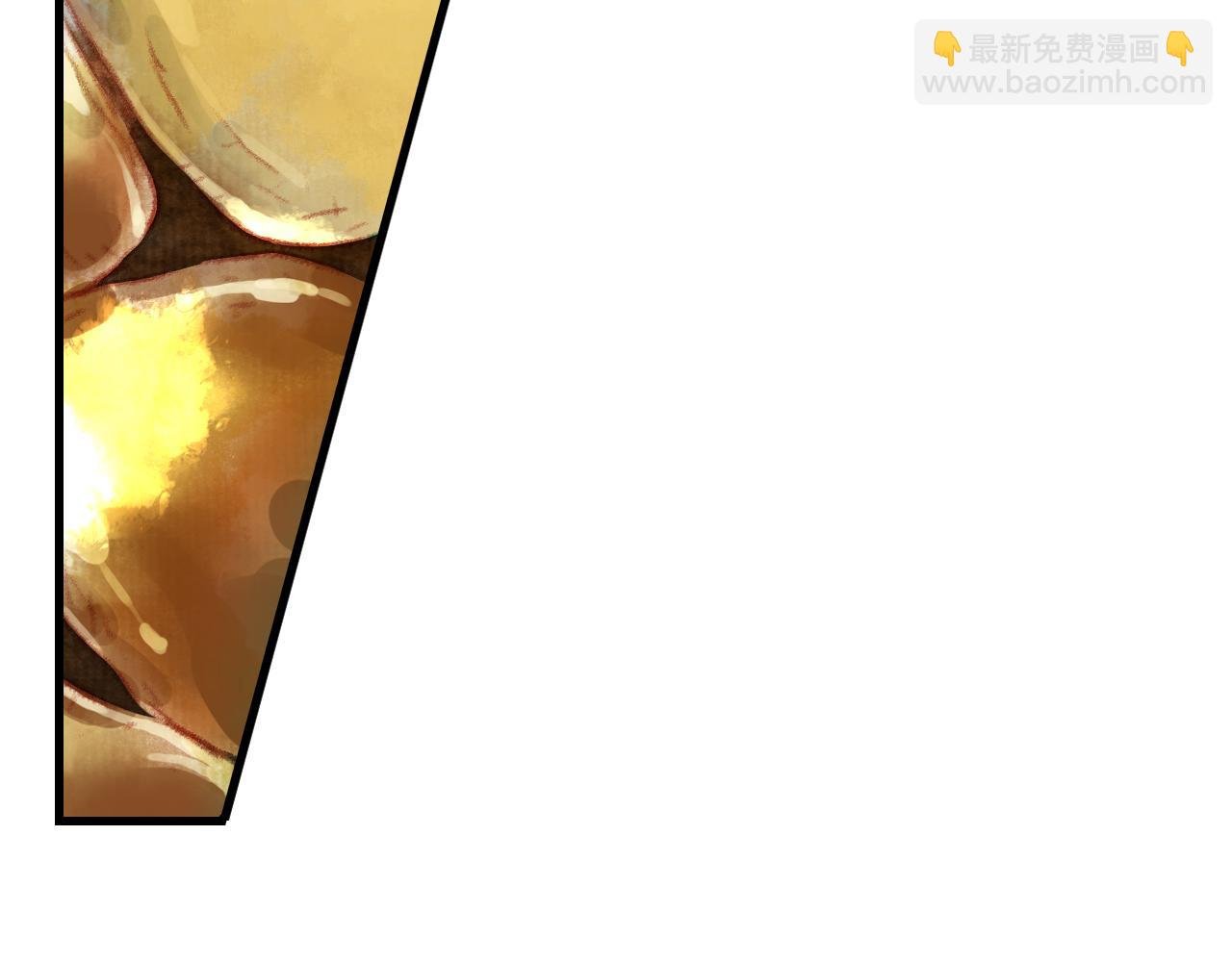 第111话 去尘冒险追真相