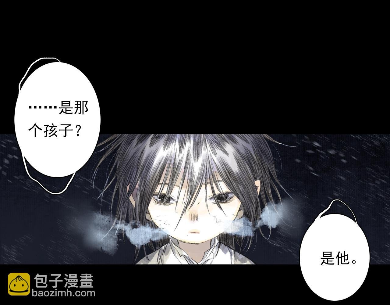 第116话 尉迟入阵抗敌