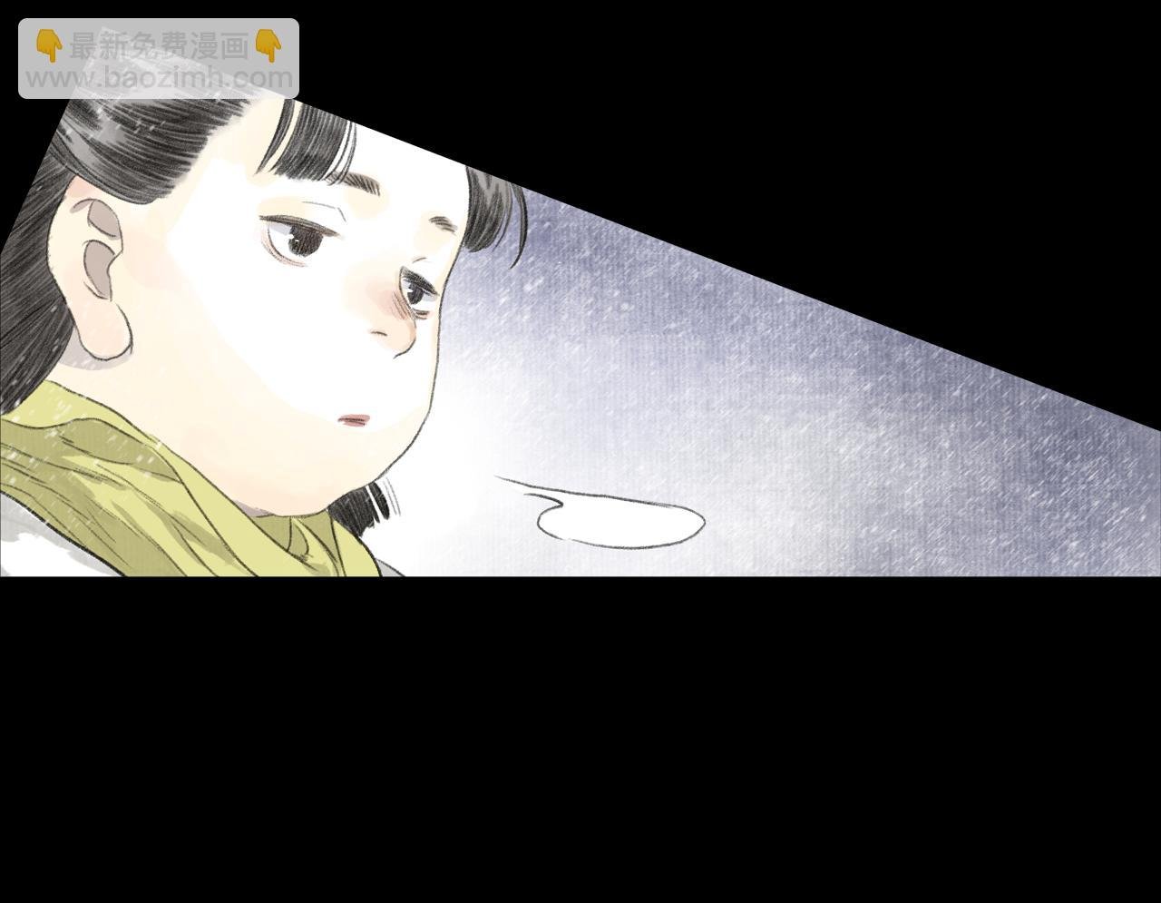 第116话 尉迟入阵抗敌