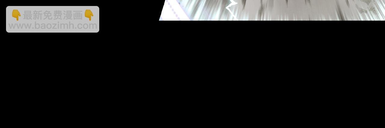 第116话 尉迟入阵抗敌