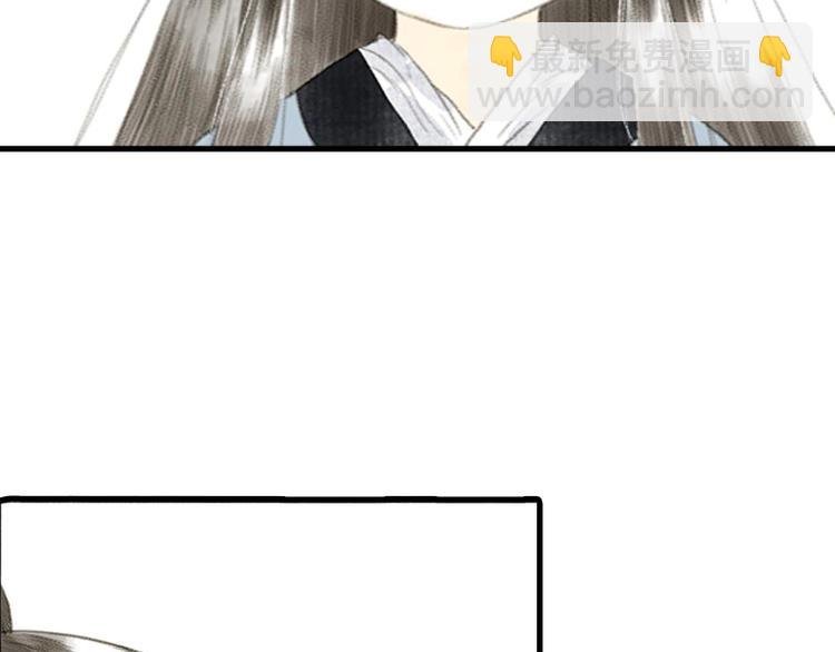 第12话 兄妹相认！