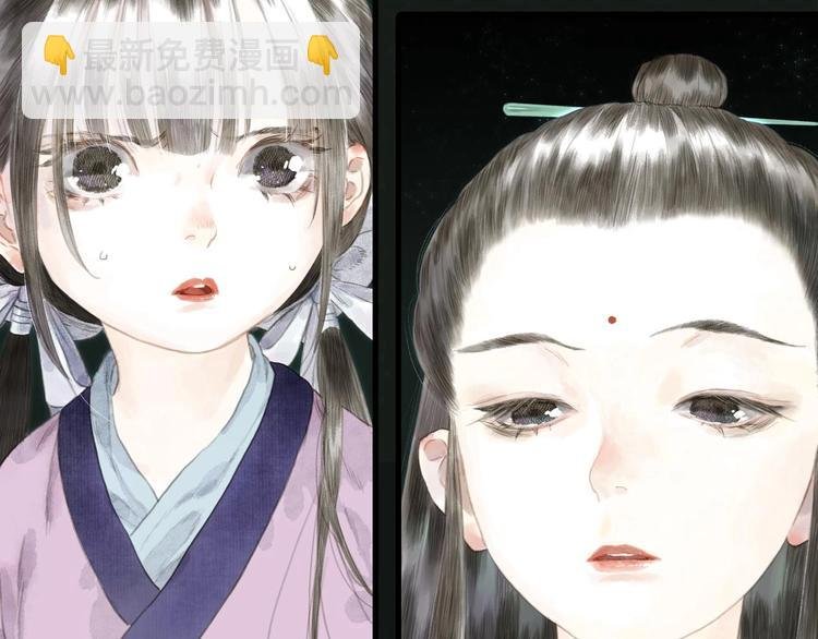 第12话 兄妹相认！