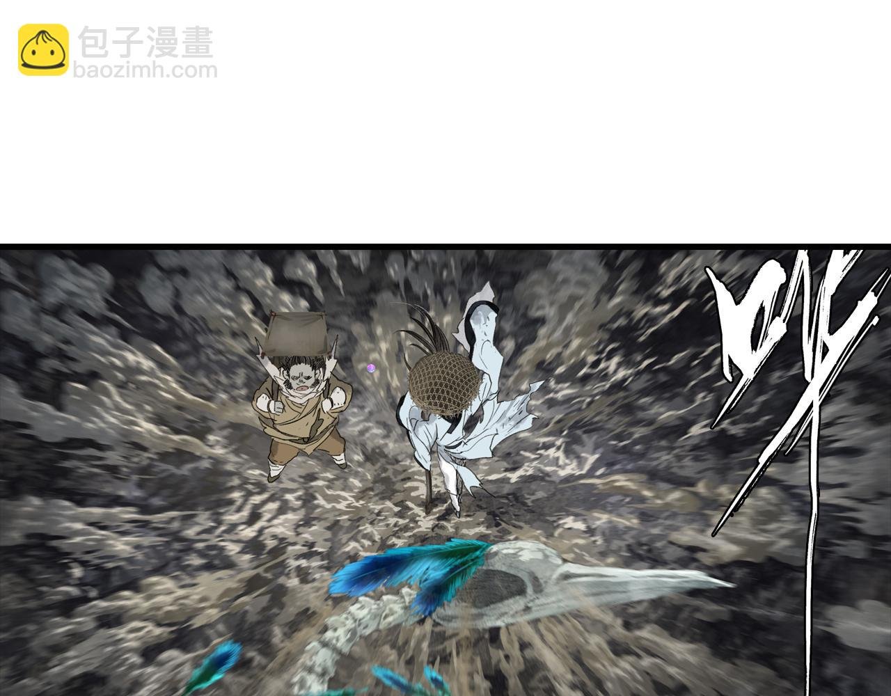 第120话 去尘发现九黎图腾