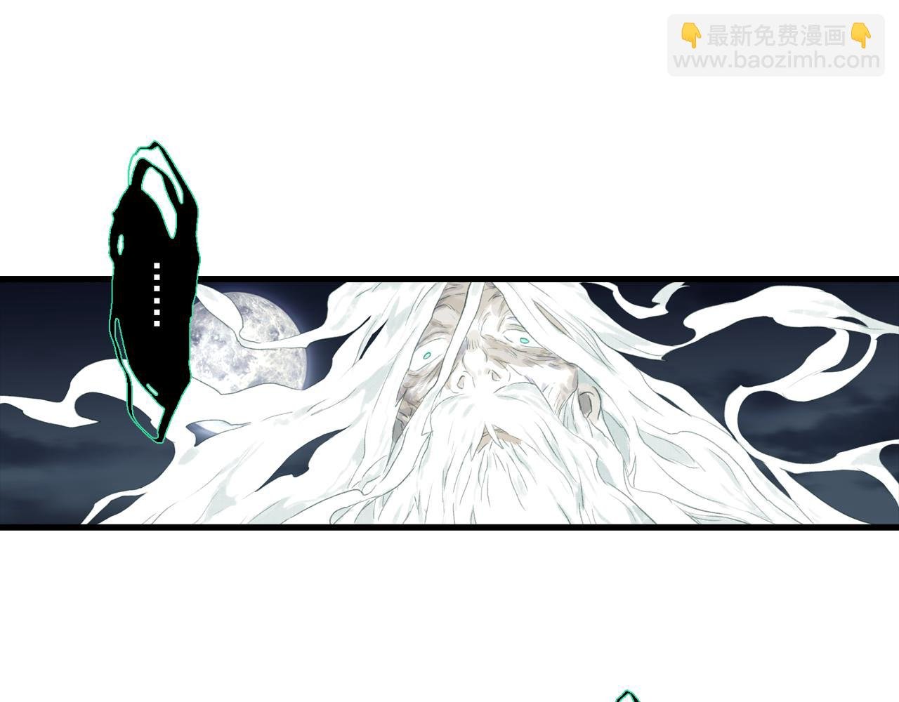 第121话 弥天欺运幻阵损毁