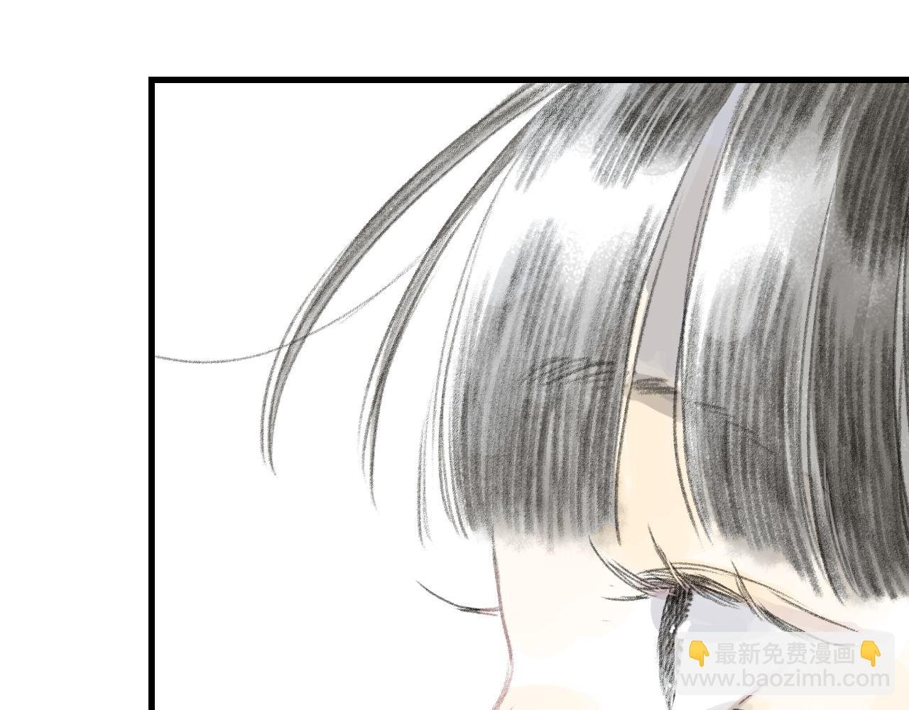 第121话 弥天欺运幻阵损毁