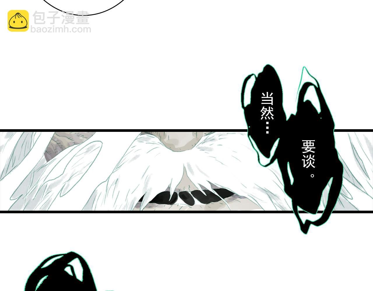 第121话 弥天欺运幻阵损毁