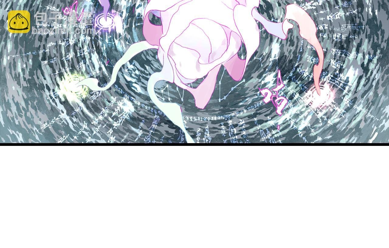 第121话 弥天欺运幻阵损毁