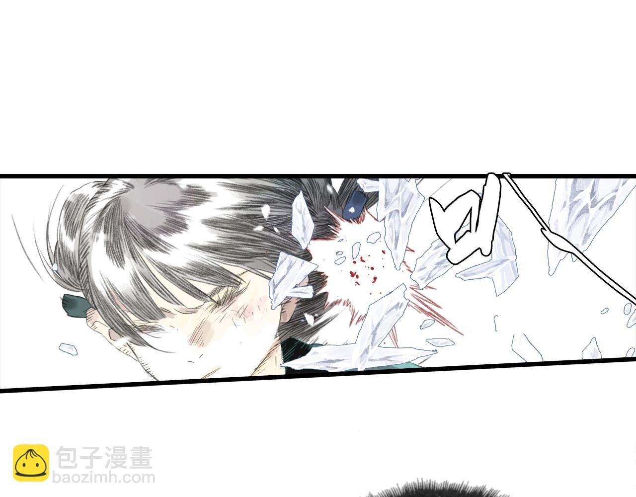 第122话 尉迟受妖气侵神