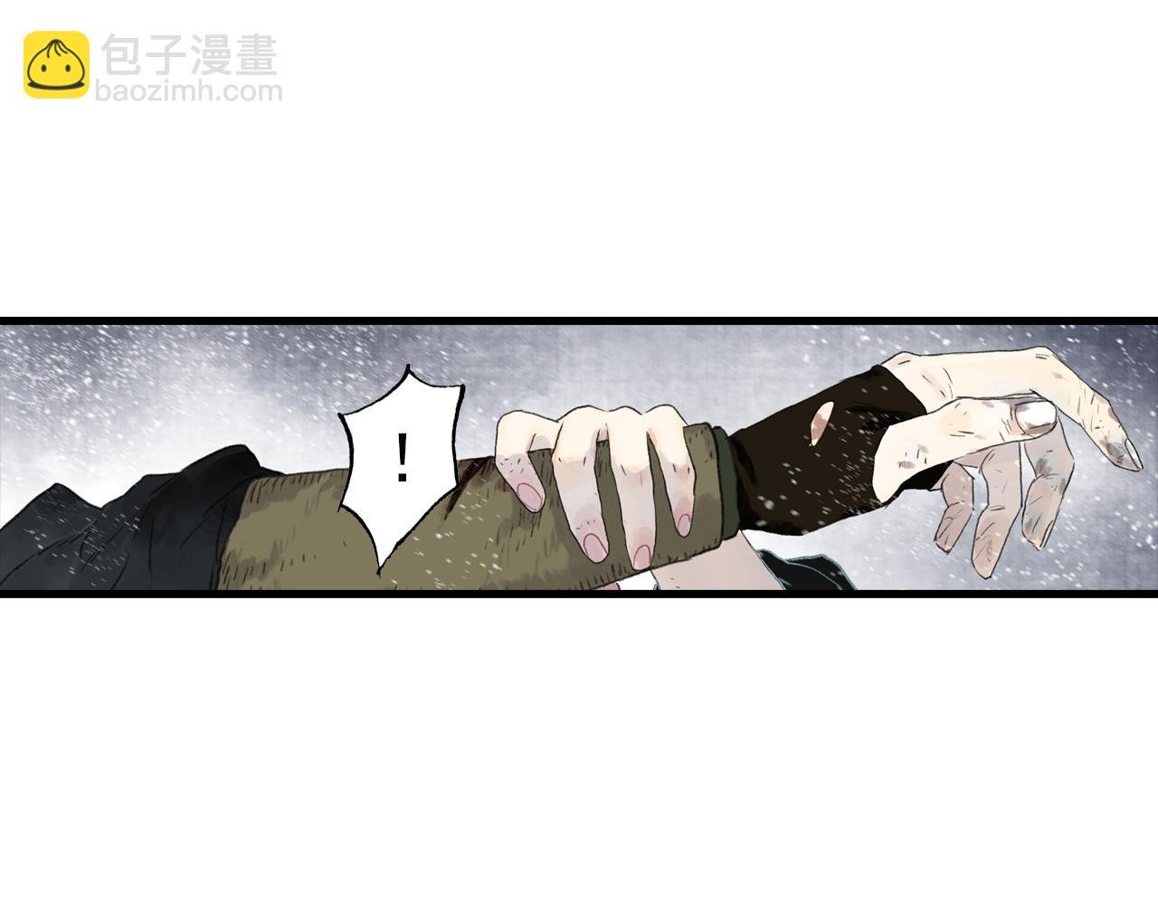 第123话 阿汀凭铭牌寻得尉迟