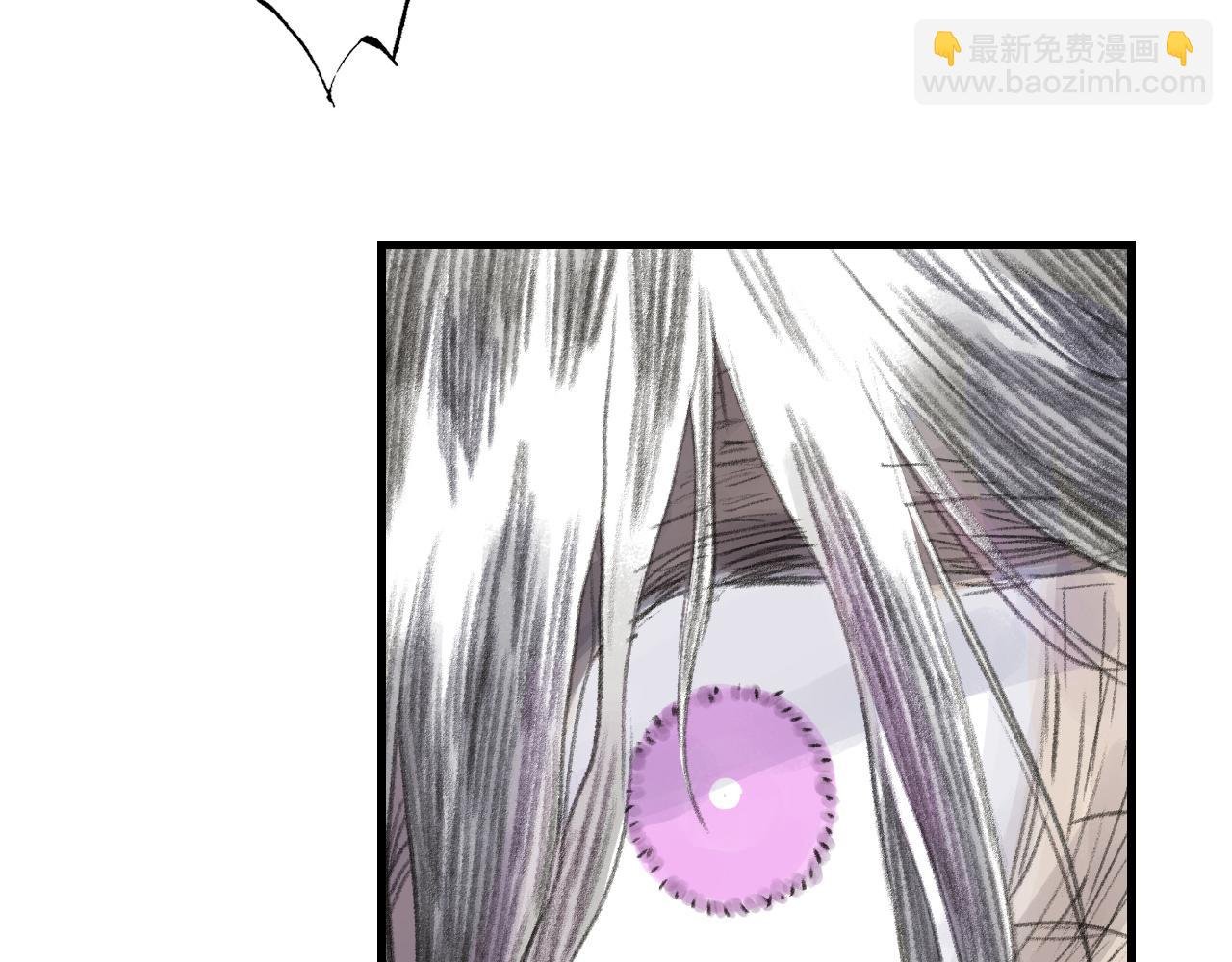 第123话 阿汀凭铭牌寻得尉迟
