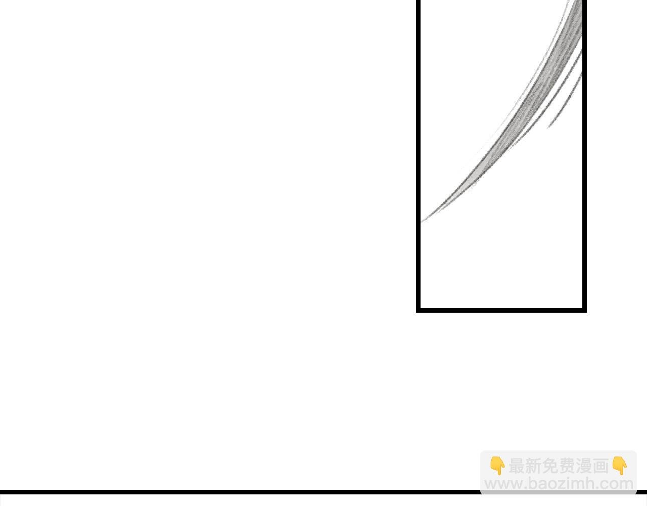 第123话 阿汀凭铭牌寻得尉迟