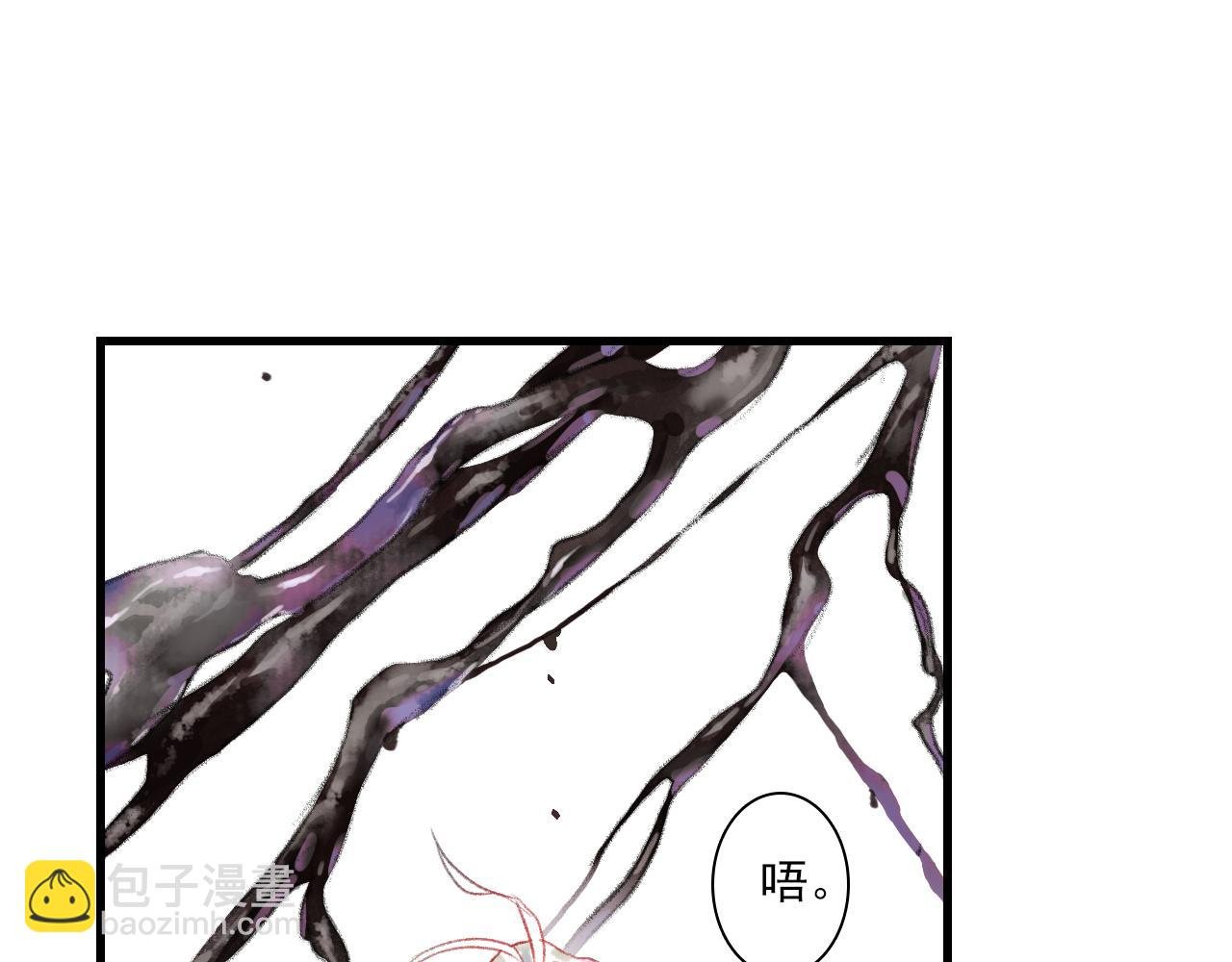 第124话 绝灵之地灵气波动