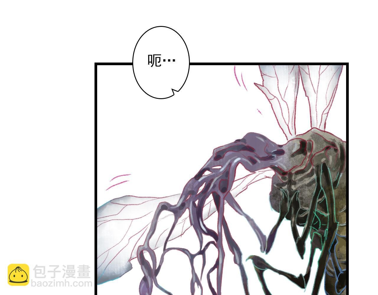 第124话 绝灵之地灵气波动