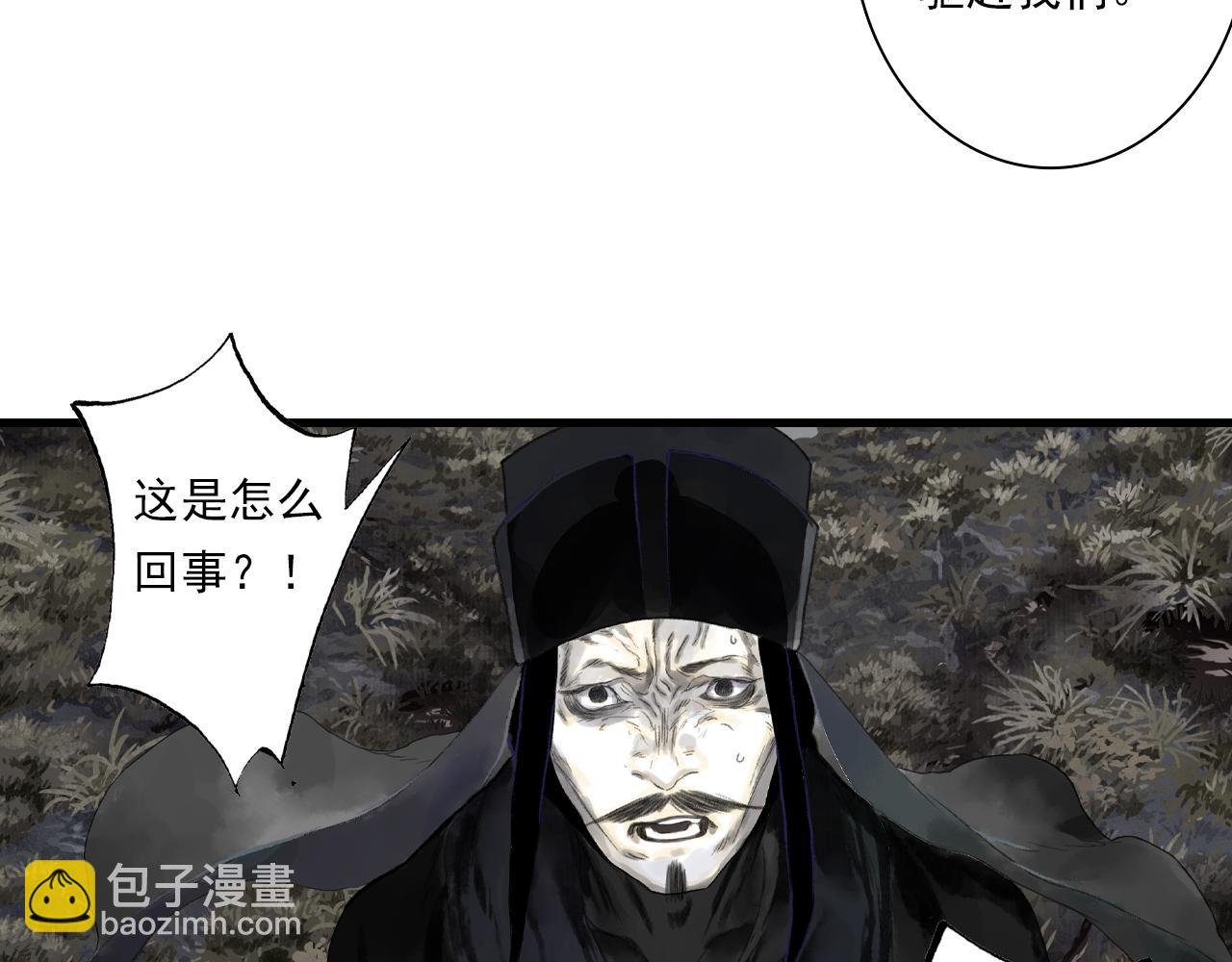 第125话 百里仲出关在即