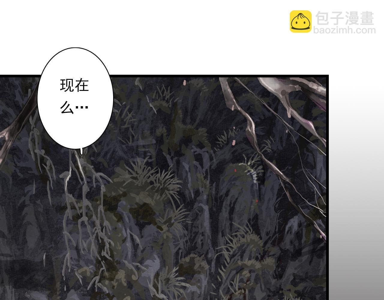 第125话 百里仲出关在即
