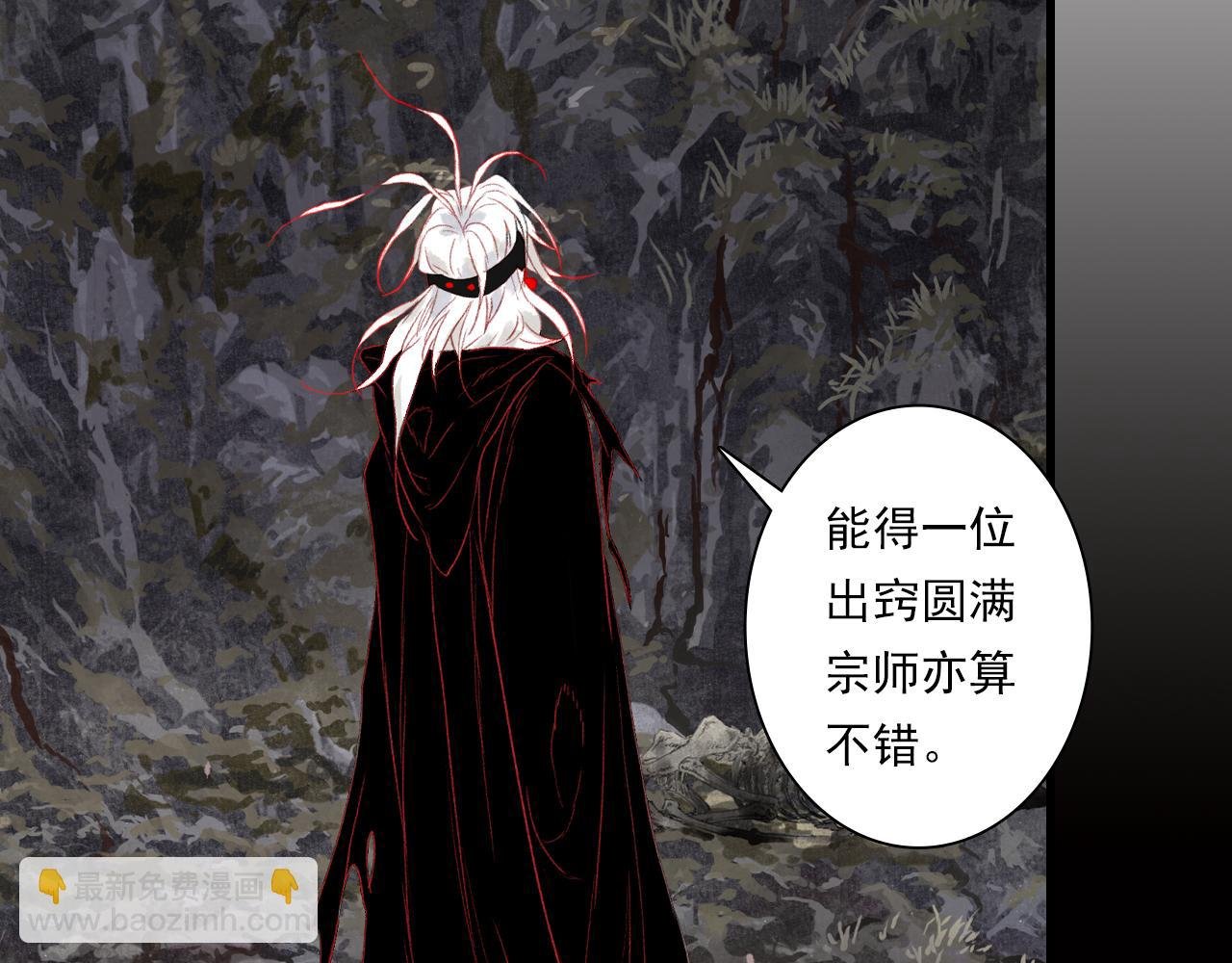 第125话 百里仲出关在即