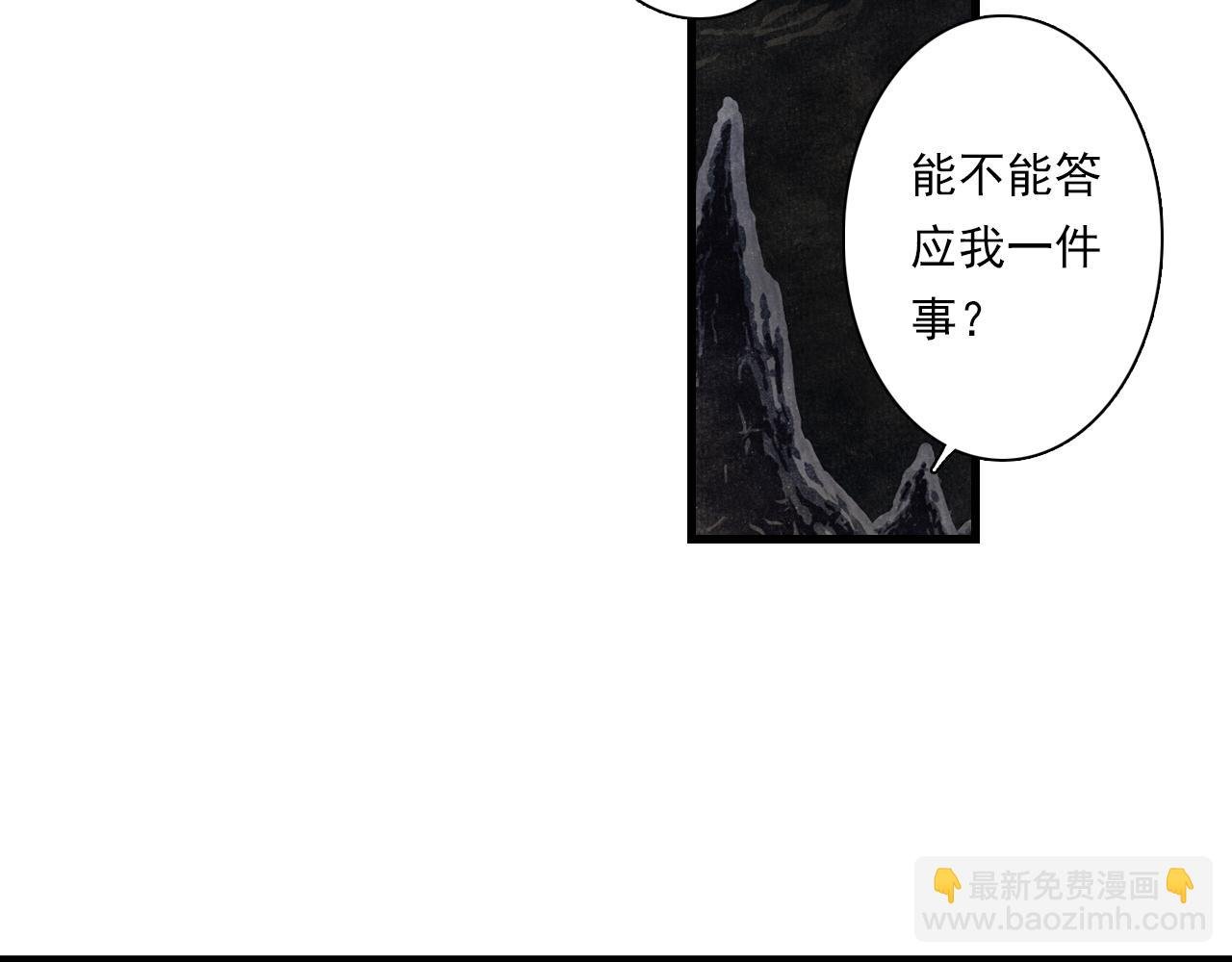 第125话 百里仲出关在即