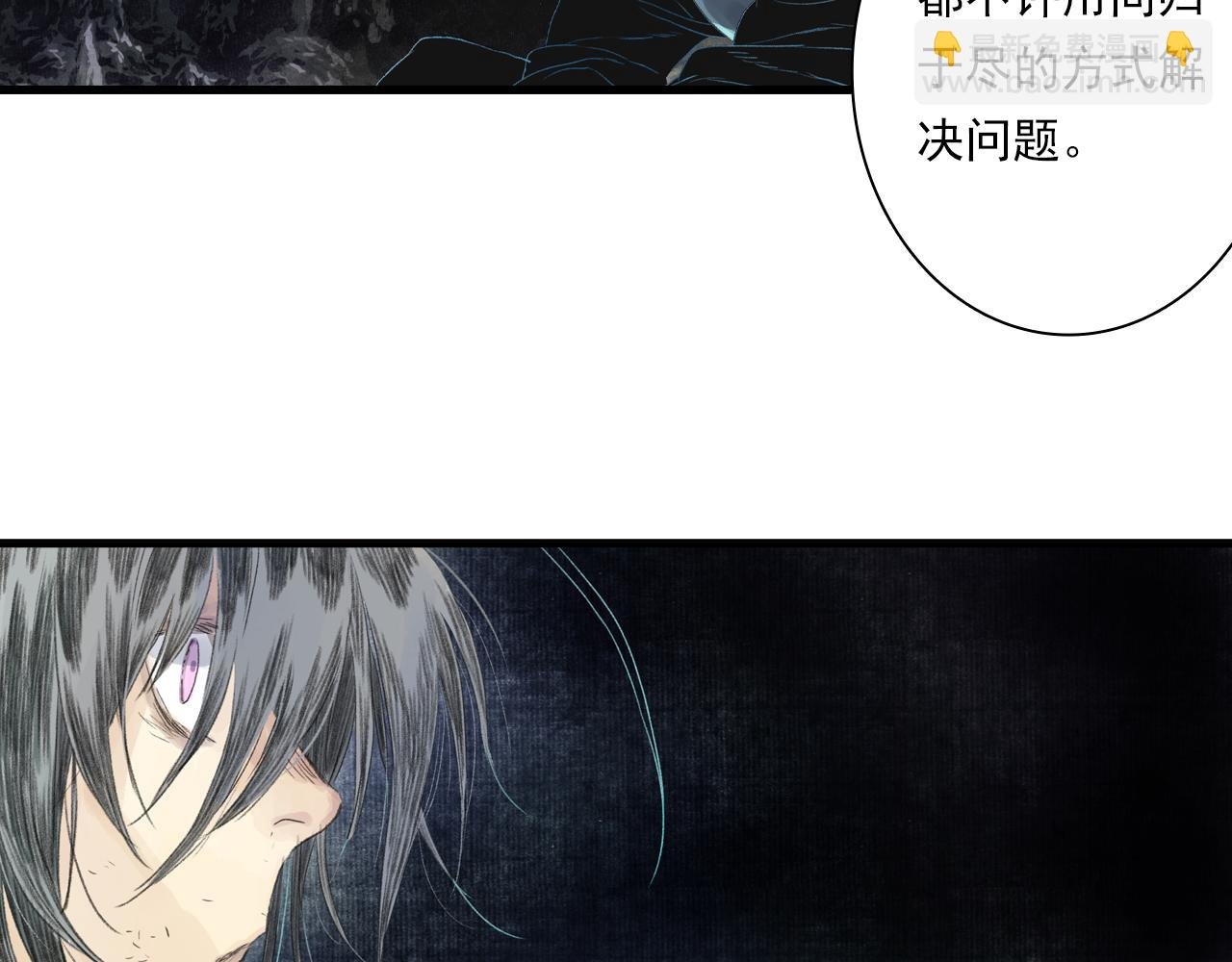 第125话 百里仲出关在即