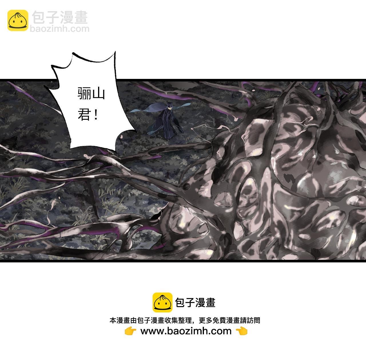 第125话 百里仲出关在即