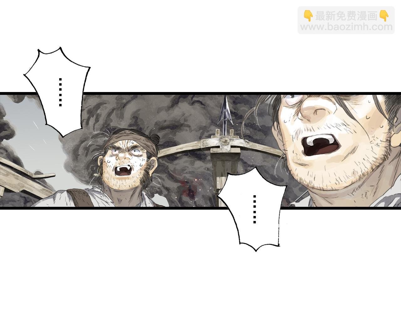 第126话 众仙齐聚护凡人
