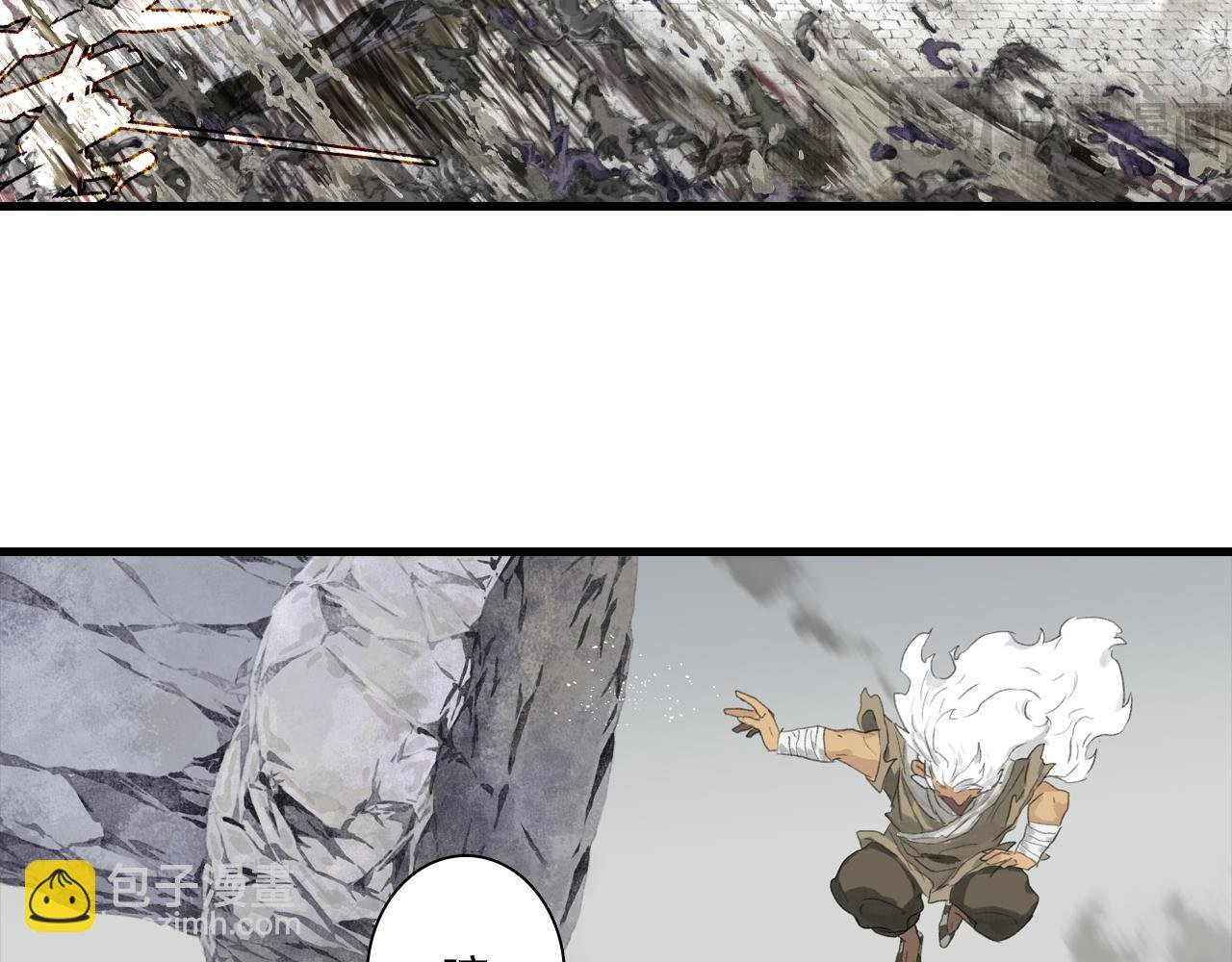 第126话 众仙齐聚护凡人