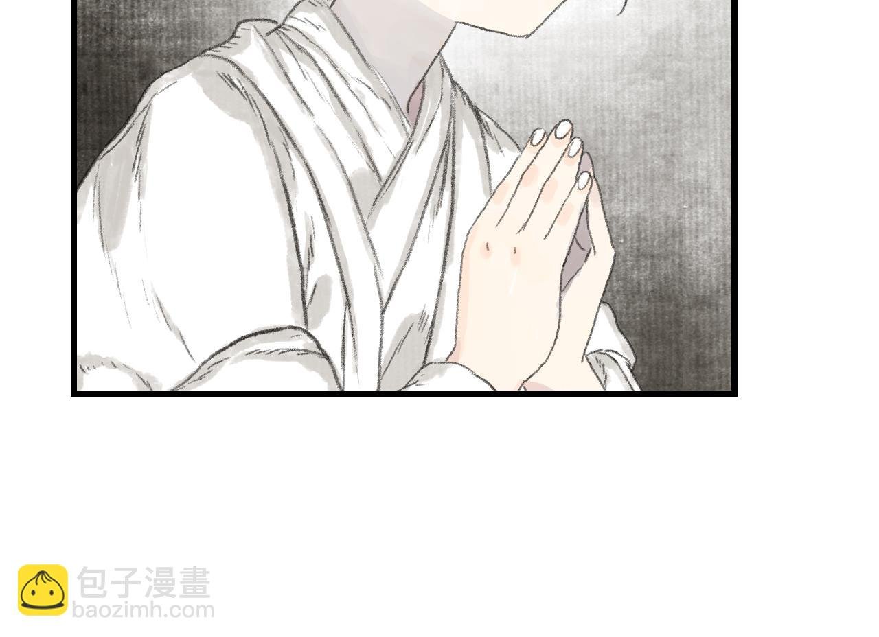 第126话 众仙齐聚护凡人