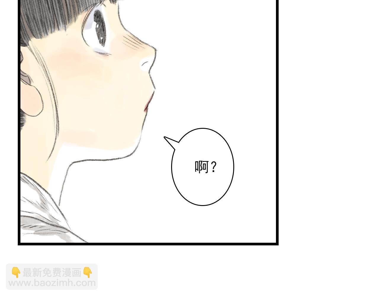 第126话 众仙齐聚护凡人
