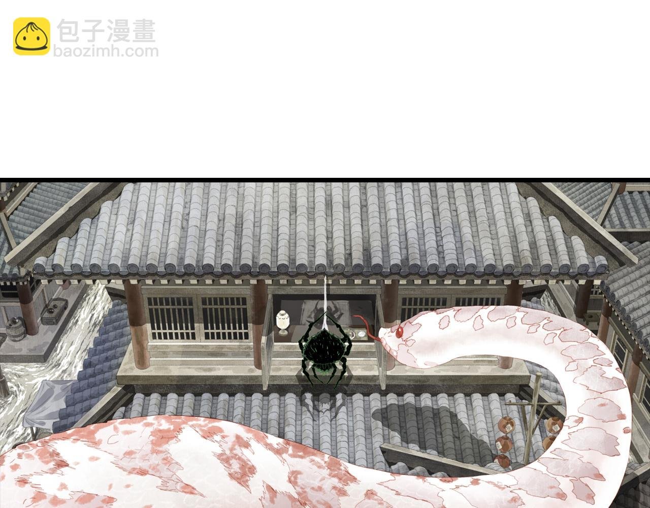 第127话 宁州城妖兽肆虐