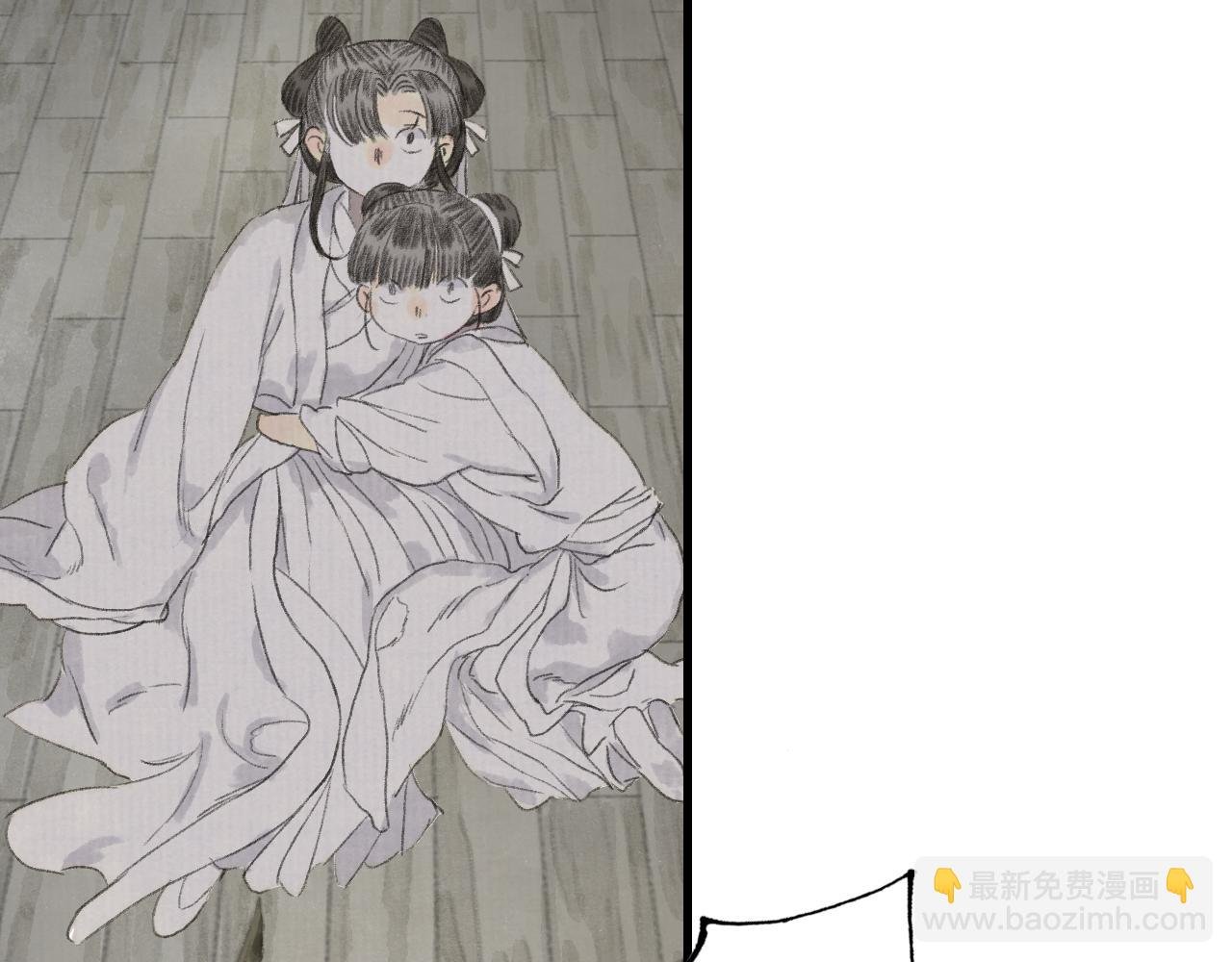 第127话 宁州城妖兽肆虐