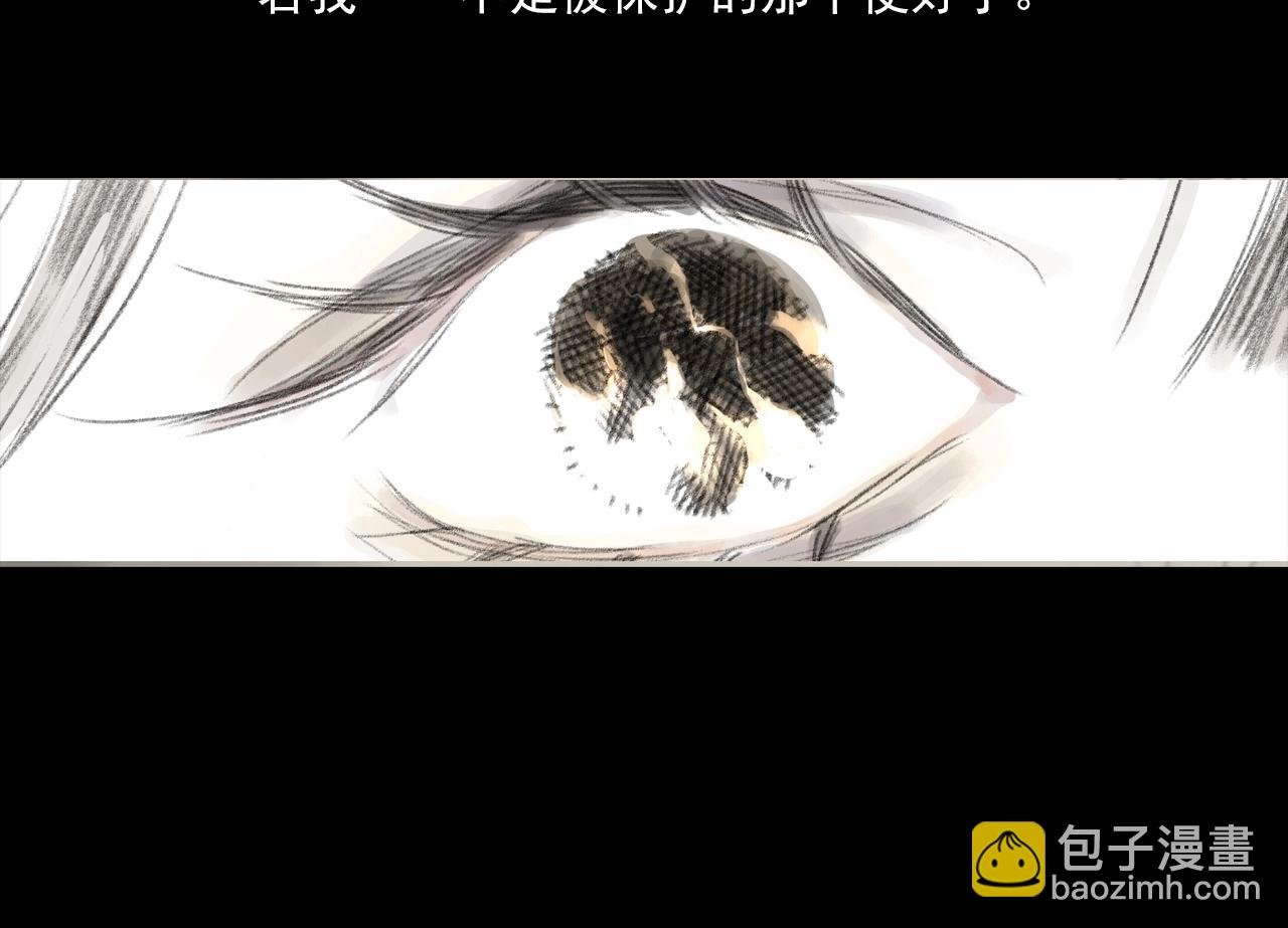 第127话 宁州城妖兽肆虐