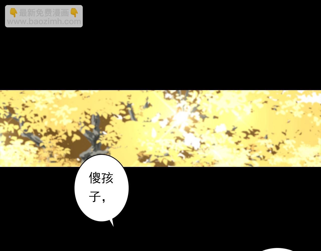第127话 宁州城妖兽肆虐