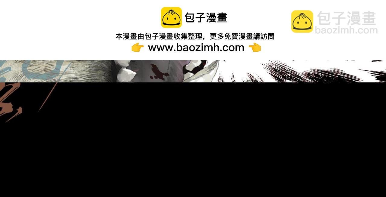 第127话 宁州城妖兽肆虐
