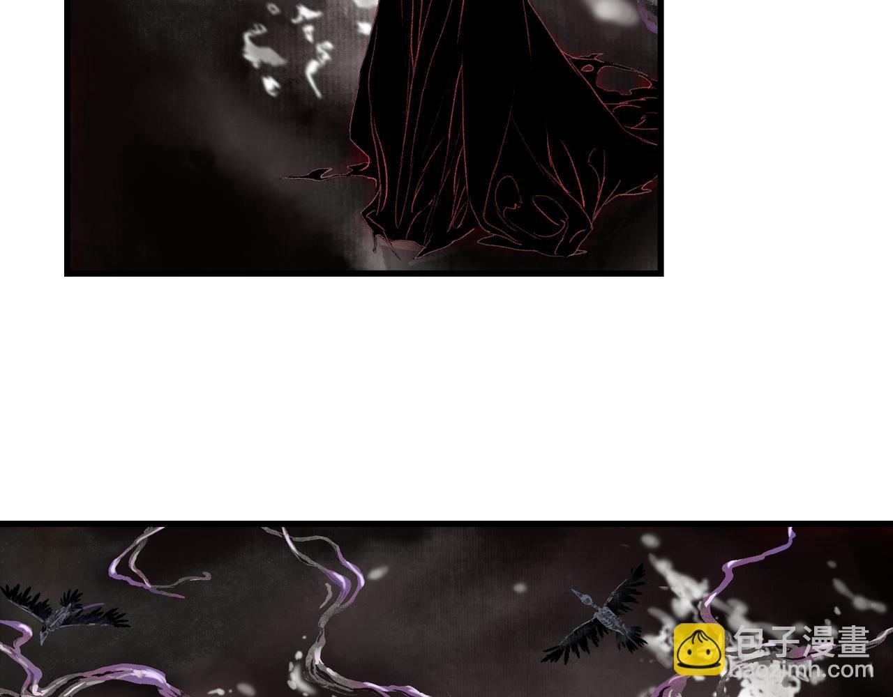 第128话 去尘结束探秘