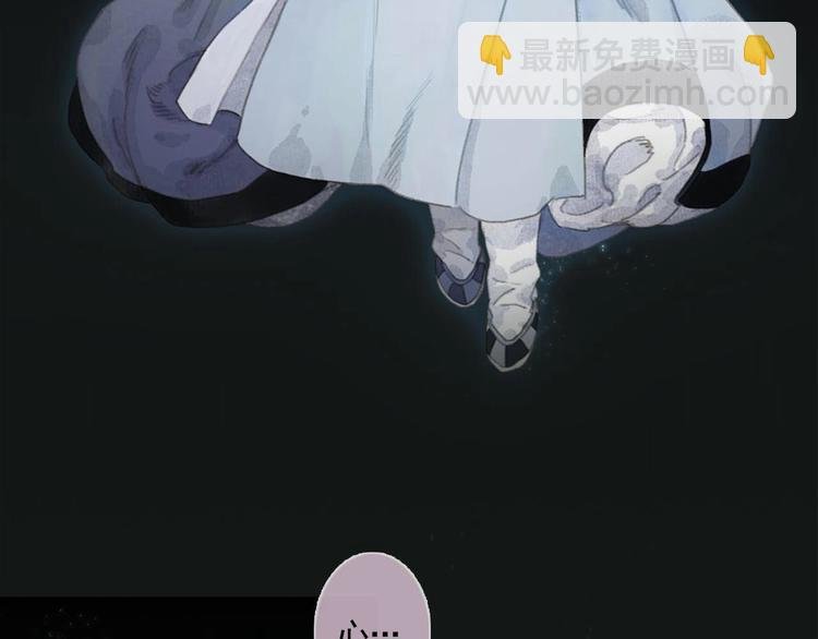 第13话 百里仲