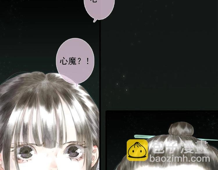 第13话 百里仲