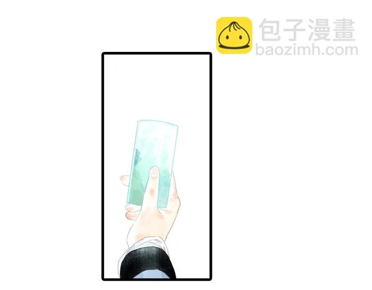 第13话 百里仲