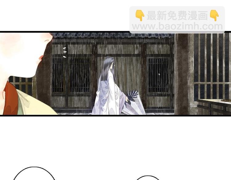 第13话 百里仲