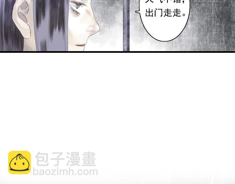 第13话 百里仲