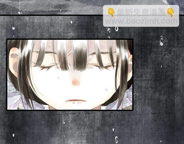 第13话 百里仲