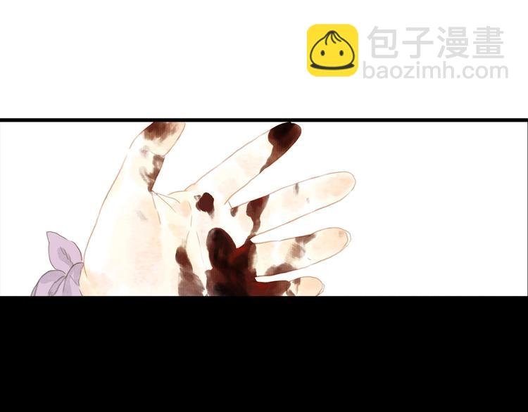 第13话 百里仲