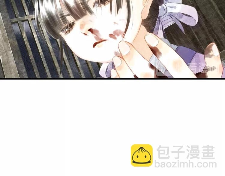 第13话 百里仲