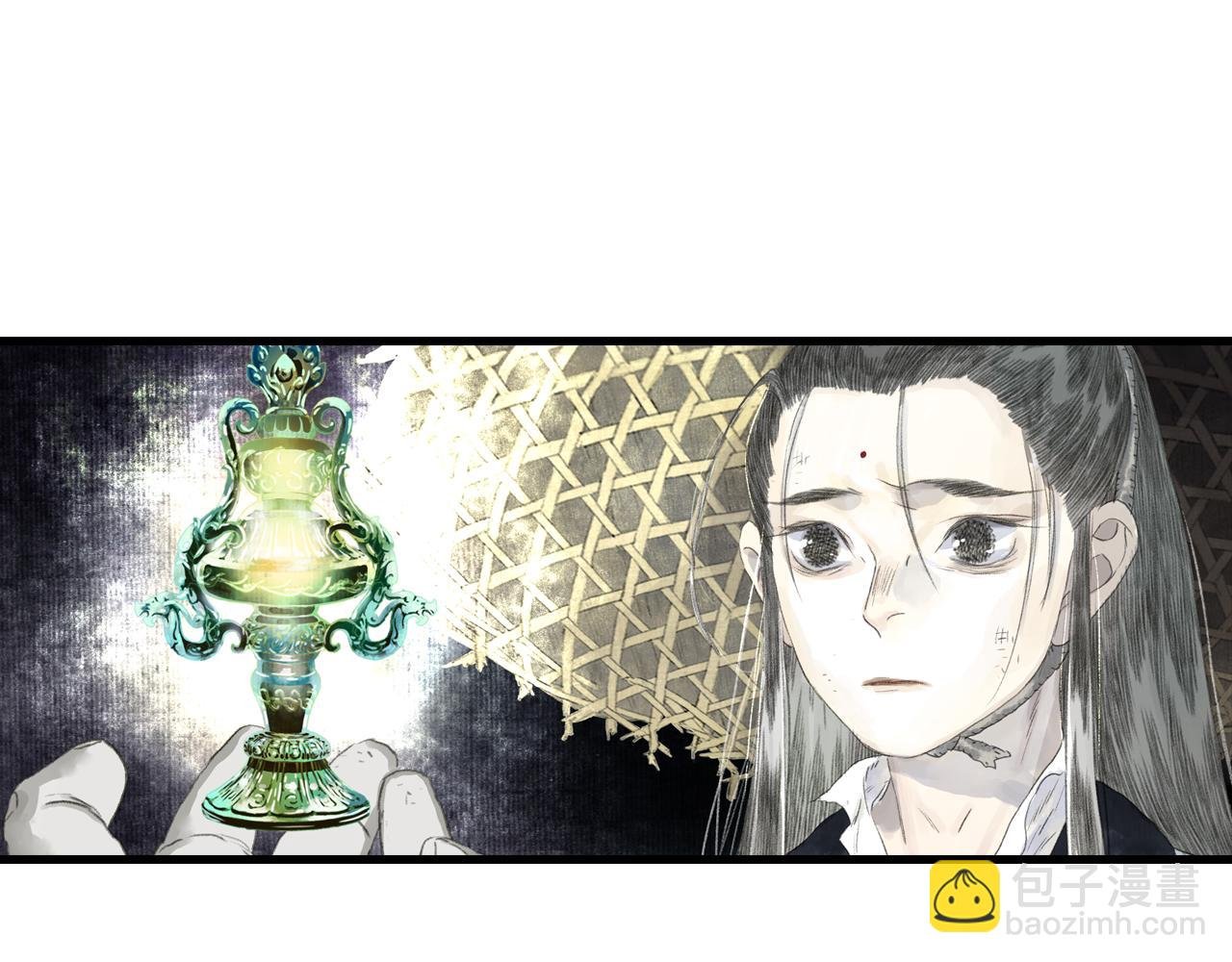 第129话 去尘发现阿汀的踪迹