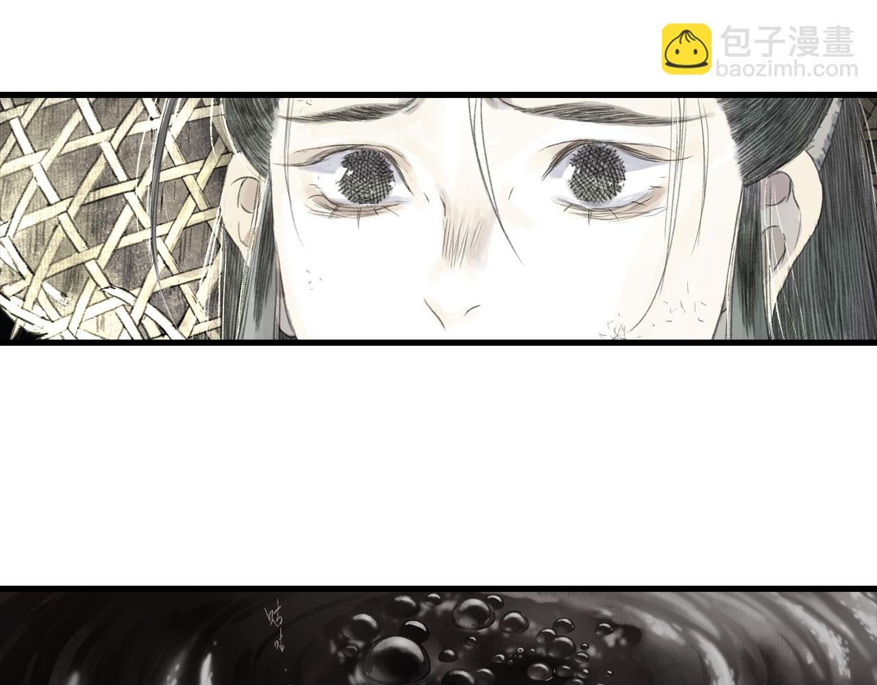 第129话 去尘发现阿汀的踪迹