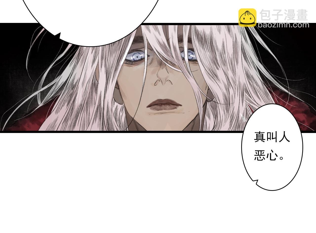 第130话 百里仲欲报杀弟之仇